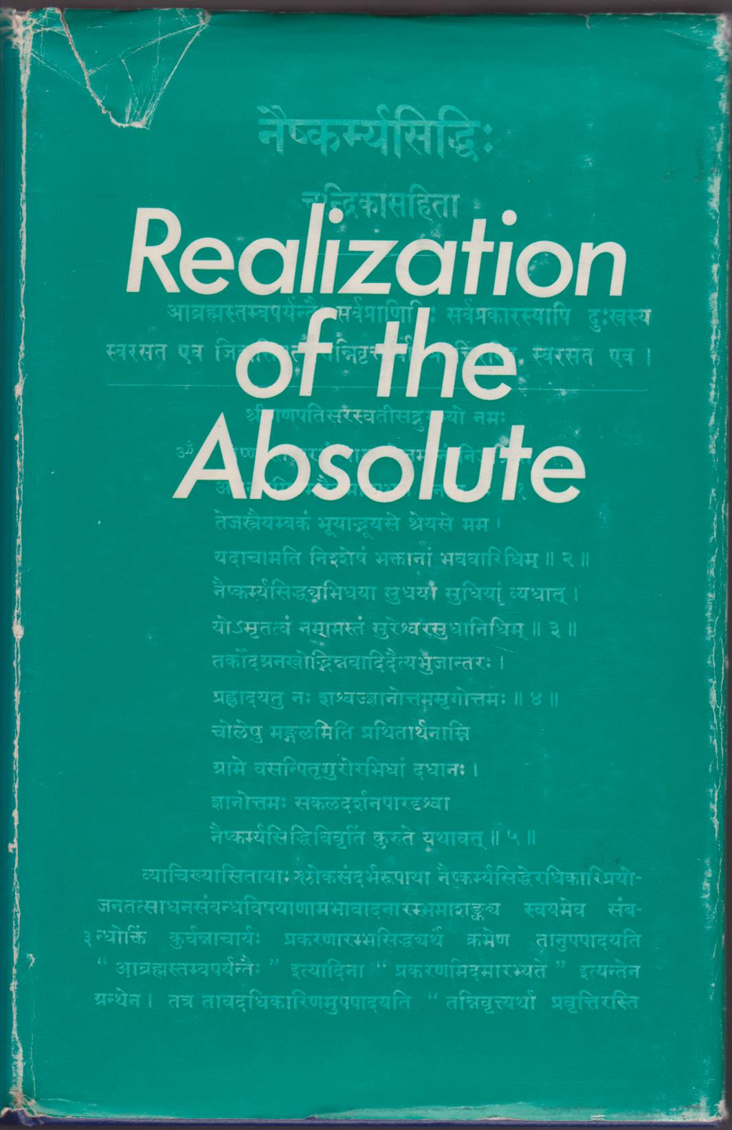 cover image of Realization of the Absolute, The Naiskarmya Siddhi of Sri Suresvara