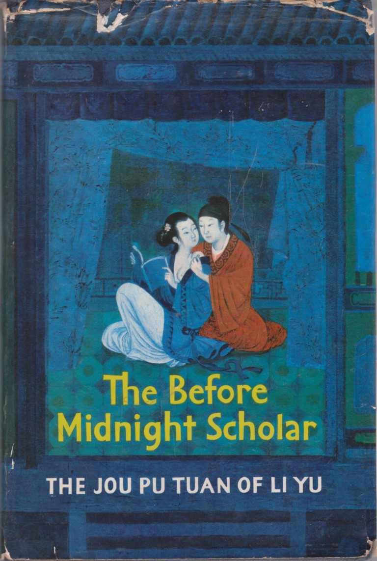 cover image of The Before Midnight Scholar, the Jou Pu Tuan of Li Yu, for sale in New Zealand 